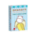 Bananya