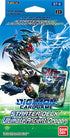 Digimon TCG: Ancient Dragon Starter Deck Display (6) (ST9)