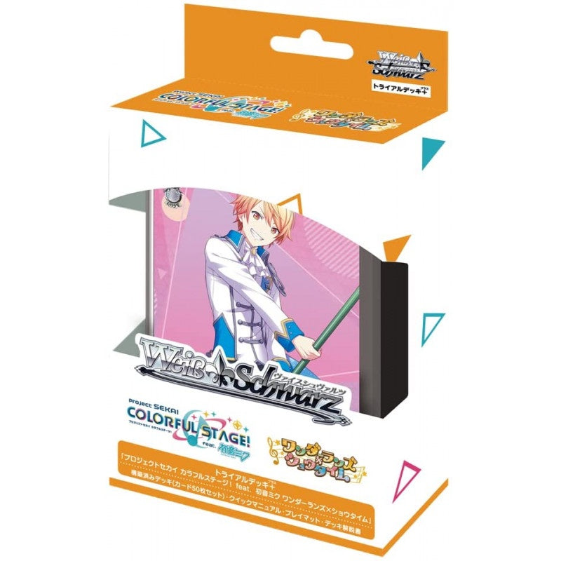 Hatsune Miku Wonderland & Showtime Trial Deck