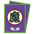 Piccolo Sleeves